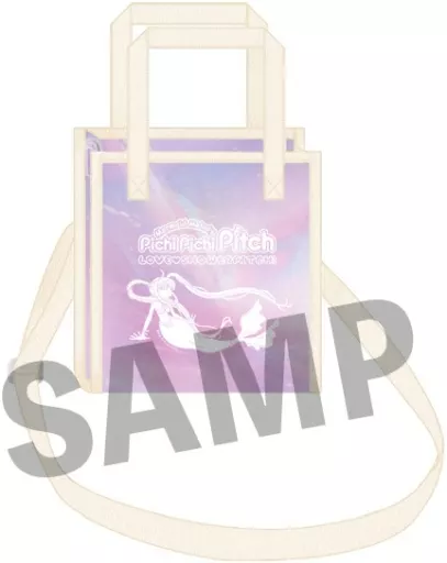 駿河屋 -<中古>マーメイドver. 2wayオーロラバッグ 「ぴちぴちピッチ