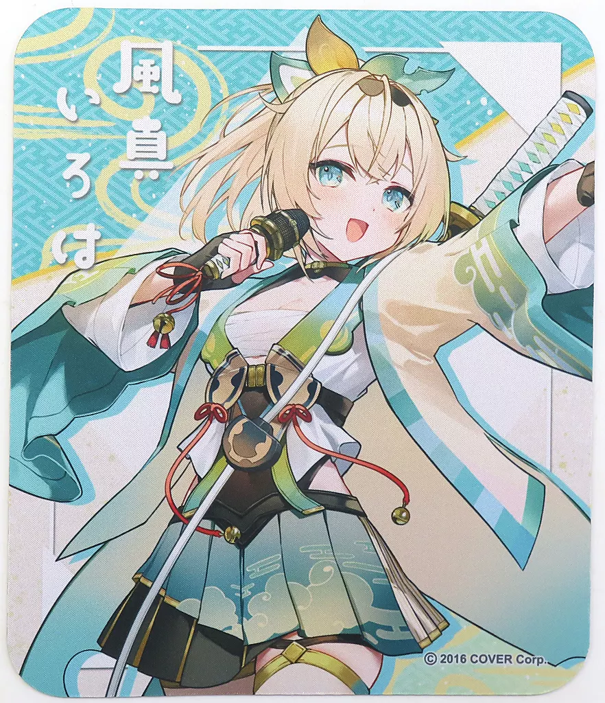 風真いろは　マウスパッド Amazon.co.jp: 大判マウスパッド ホロライブ Hololive 風真
