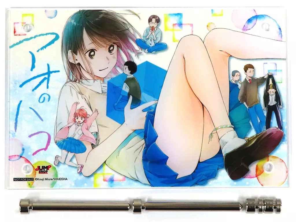 駿河屋 -<中古>鹿野千夏＆蝶野雛 アクリルプラーク 「アオのハコ