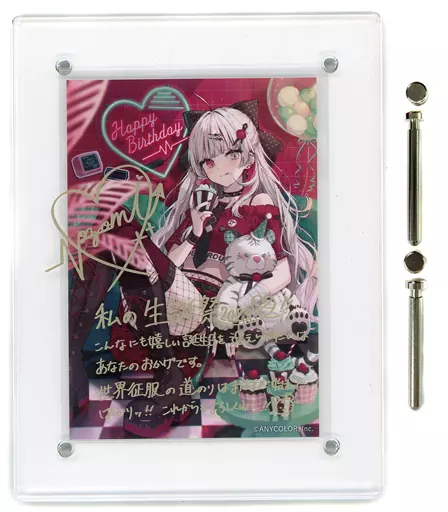 フォトフレーム・アルバム　[単品] 石神のぞみ ブロマイド付きアクリルフォトフレーム 「バーチャルYouTuber にじさんじ 石神のぞみ 誕生日2023」