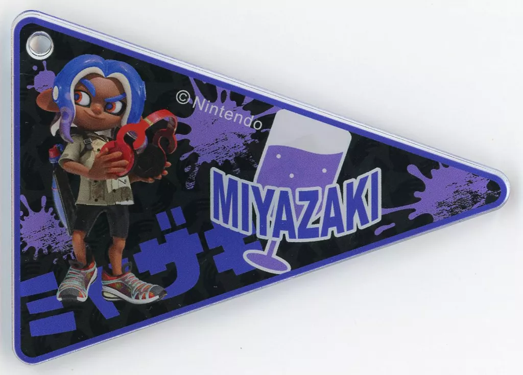 ミヤザキ 「Splatoon3(スプラトゥーン3)×JR九州 カモン!キュウシュウ ペナント風アクリル」