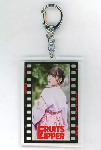月足天音 MVオフショット使用 フィルム風アクリル 「FRUITS ZIPPER『キミコイ』 MVオフショット ラッフルくじ」 E賞