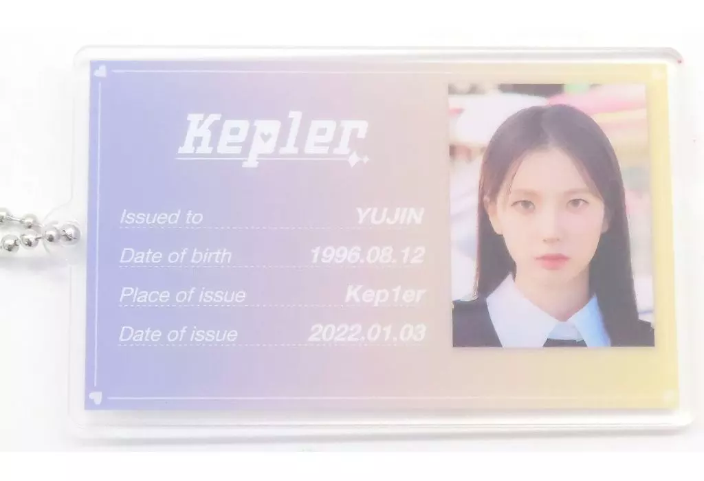 ユジン メンバーアクリルキーリング 「Kep1er JAPAN FAN CONCERT 2024 ＜FLY-HIGH＞」