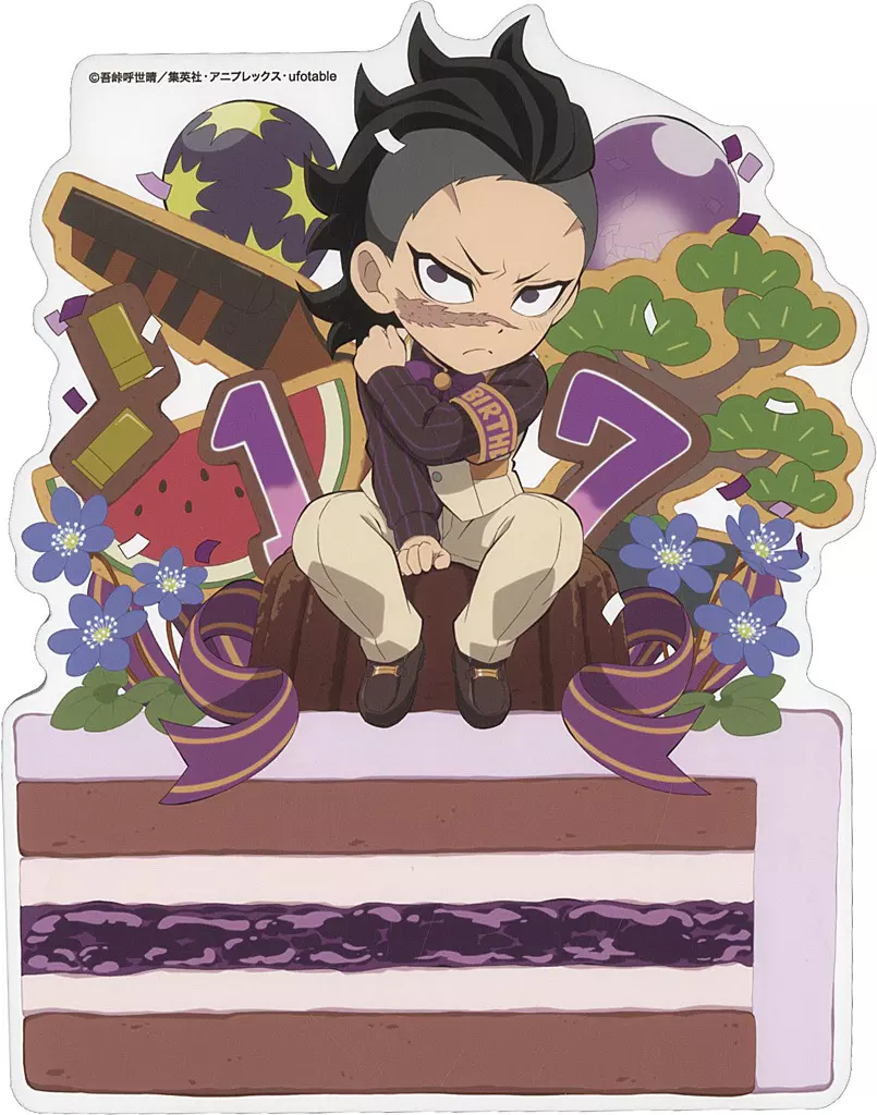 【タイムセール！】ufotableカフェ 不死川実弥スタンディPOP ufotable DINING 鬼滅の刃 ティザービジュアル スタンディ ポップ POP