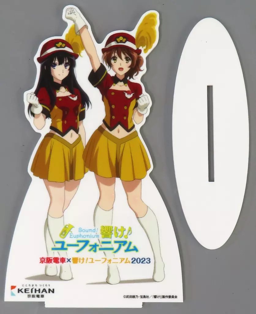雑貨　黄前久美子＆高坂麗奈 ミニチュア等身大パネル 「京阪電車×響け!ユーフォニアム 2023」