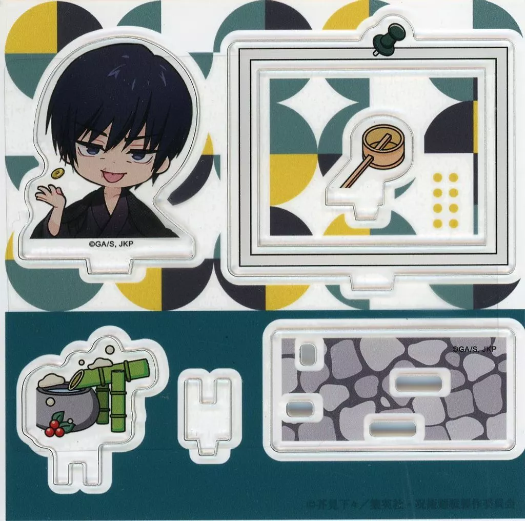 伏黒甚爾(初詣) アクリルジオラマ 「まるくじ 呪術廻戦【Winter Holiday】」 大吉12_image