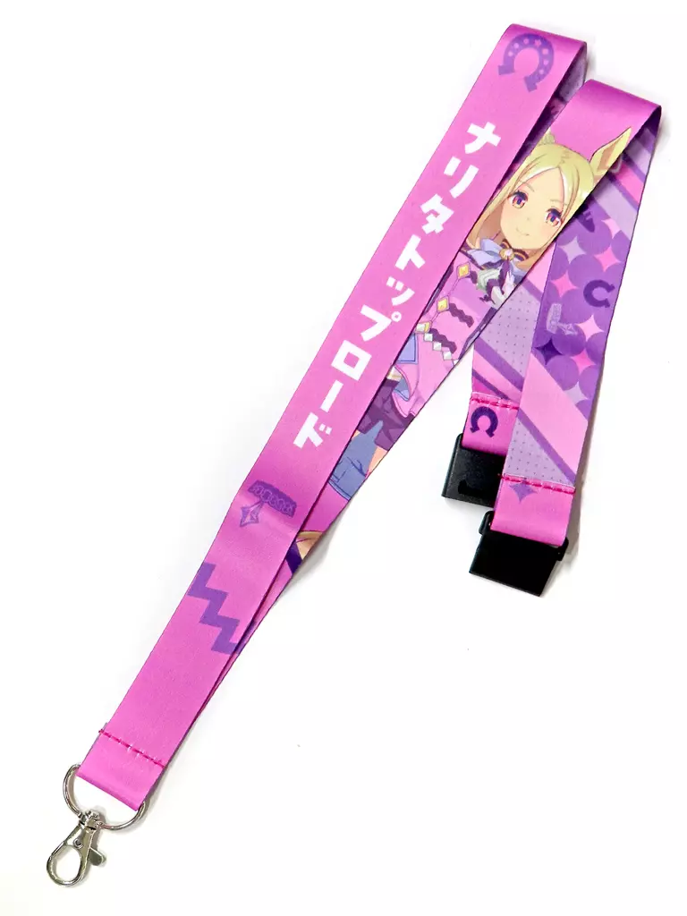 ナリタトップロード 公式ネック 「ウマ娘 プリティーダービー 5th EVENT ARENA TOUR GO BEYOND MEMORIAL RECORD -YELL-」