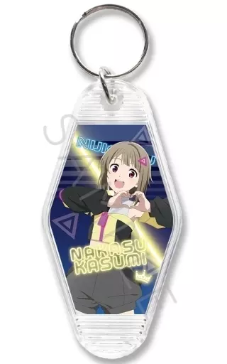 B(中須かすみ) モーテル 「ラブライブ!虹ヶ咲学園スクールアイドル同好会 NEXT SKY」