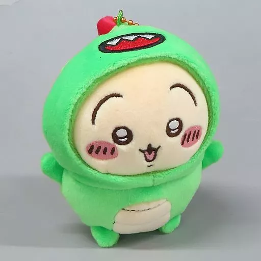 うさぎ きょりゅくんを被ったうさぎマスコット 「ちいかわ なんか小さくてかわいいやつ」