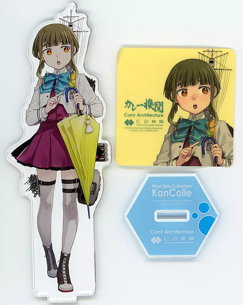 グッズセット　高波 アクリルスタンドセット 「艦隊これくしょん～艦これ～ カレー機関 16th Sequence -拡張作戦-」 対象メニュー注文特典