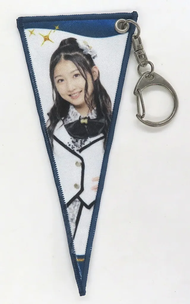 塩月希依音 個別ペナント 「NMB48 13th Anniversary LIVE」