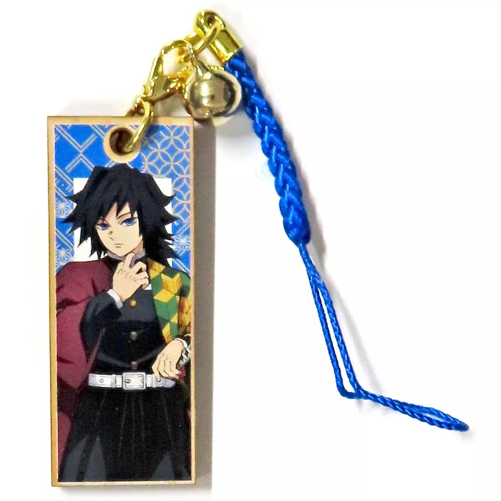 冨岡義勇 木札根付 「鬼滅の刃」