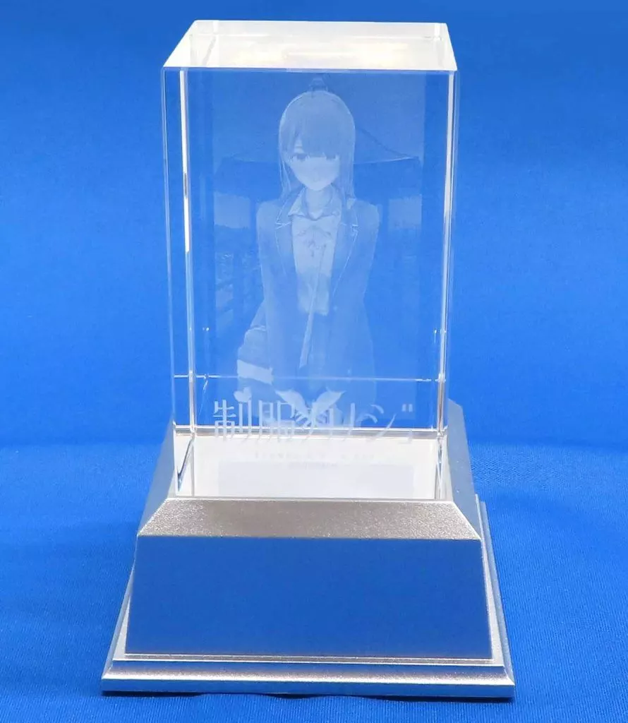 制服カノジョ ゆい初恋BOX ゆいファミ通DXパック ゆい3Dクリスタルセット PS4「制服カノジョ ゆい初恋BOX （限定版）」作品詳細 - GEO Online