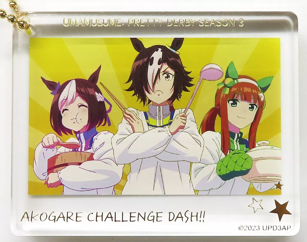 ウオッカ＆サイレンススズカ＆スペシャルウィーク 「ウマ娘 プリティーダービー Season 3 アクリルブロックチャームコレクション ED場面写」 スタジオKAI限定