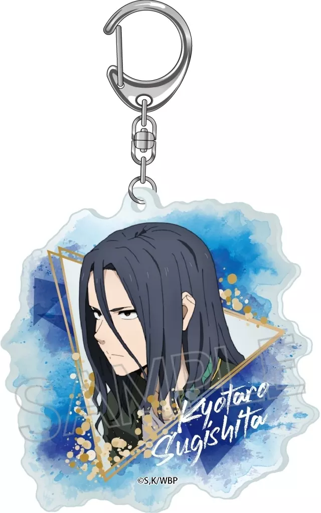 杉下京太郎 ウェットカラーシリーズ アクリル 「WIND BREAKER」