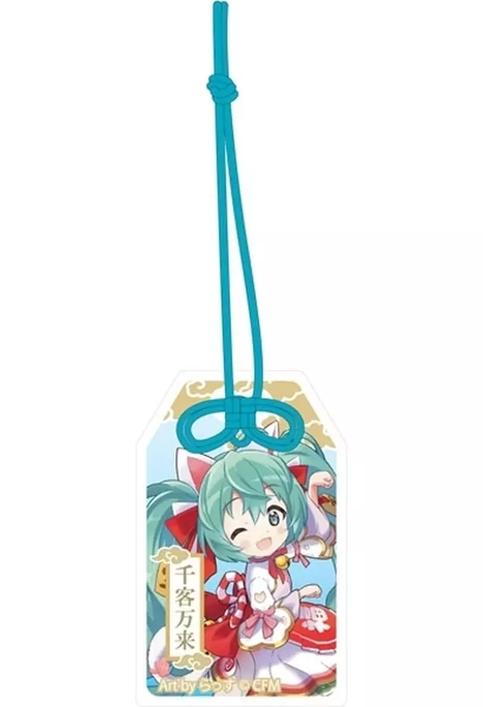 初音ミク(白猫/座り左手あげ) ご利益別御守風アクリル Art by らっす 「VOCALOID 初音ミク×招き猫」