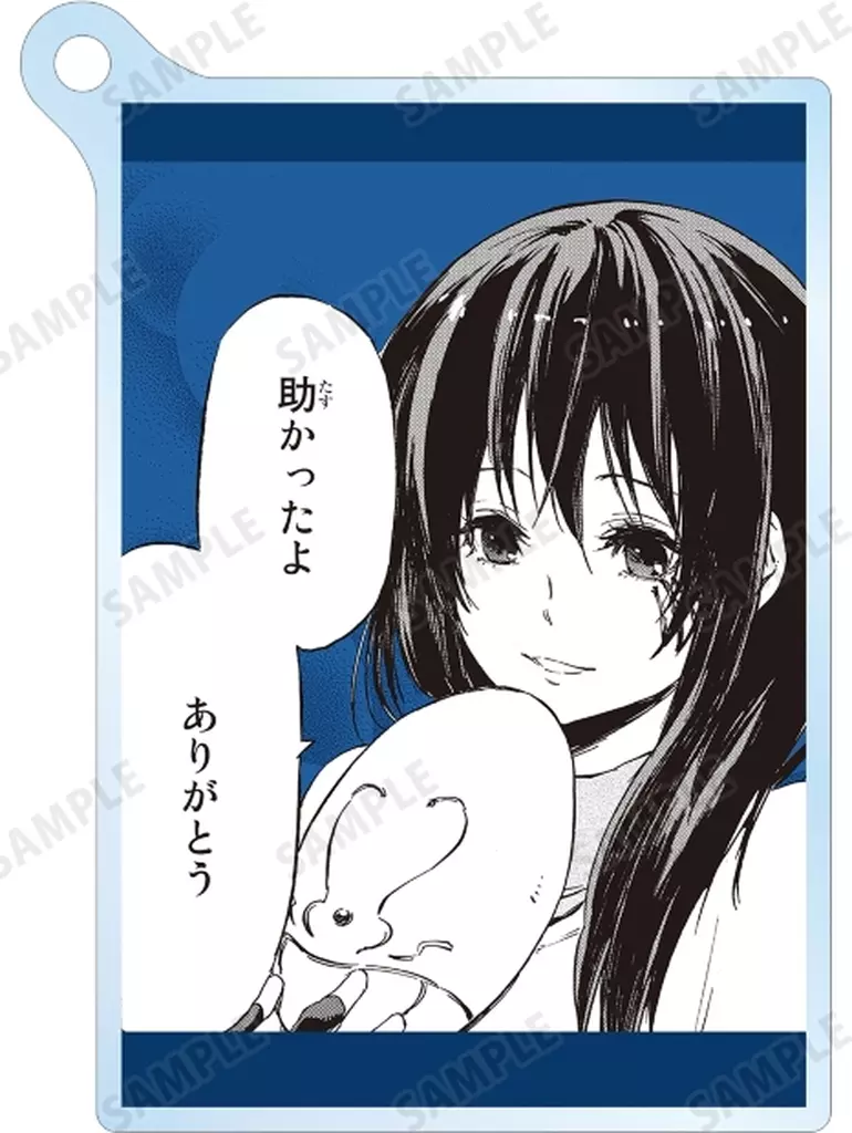 シズ 「転生したらスライムだった件 トレーディングアクリル」
