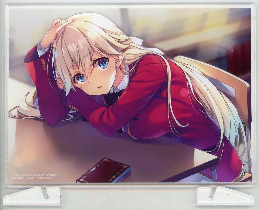 よう実 9.5巻 アニメイト　七瀬翼 A5アクリルプレート 駿河屋 -<中古>[単品] 七瀬翼 アクリルプレート 「ライトノベル