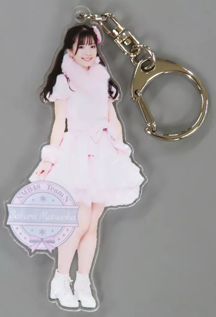 松岡さくら 個別全身アクリル 「NMB48 クリスマスパーティー 2023」