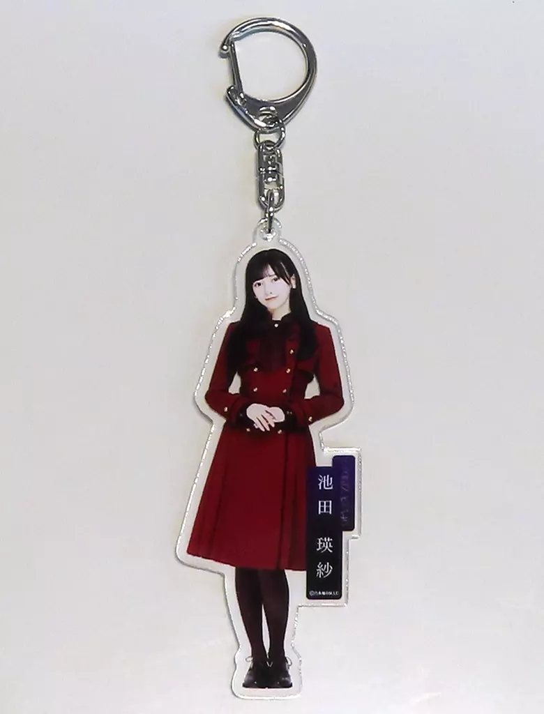 池田瑛紗(乃木坂46) 個別全身アクリル 「Monopoly」