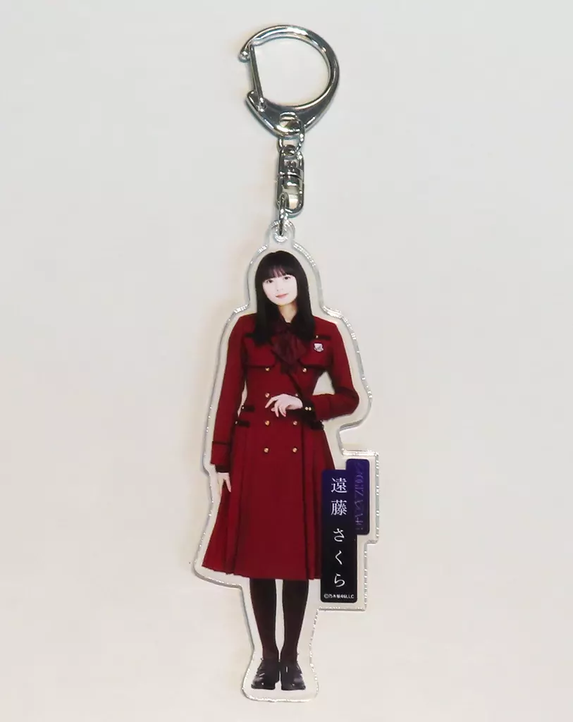 遠藤さくら(乃木坂46) 個別全身アクリルキーホルダー 「Monopoly」