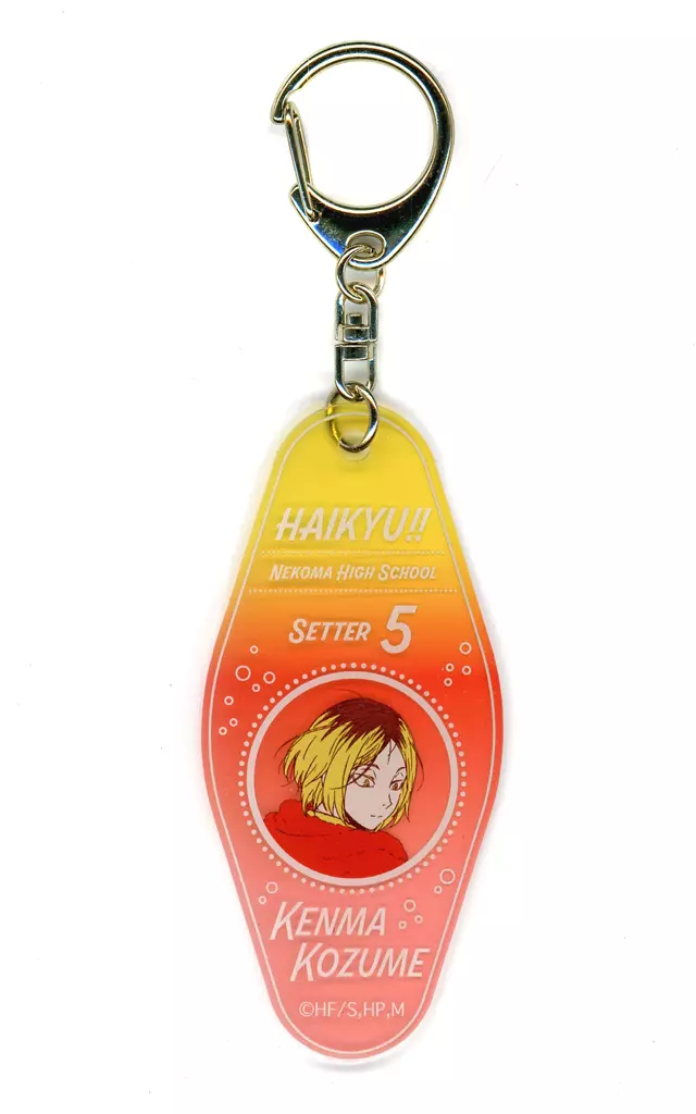 孤爪研磨 「ハイキュー!! モーテル」 HMV＆BOOKS online限定