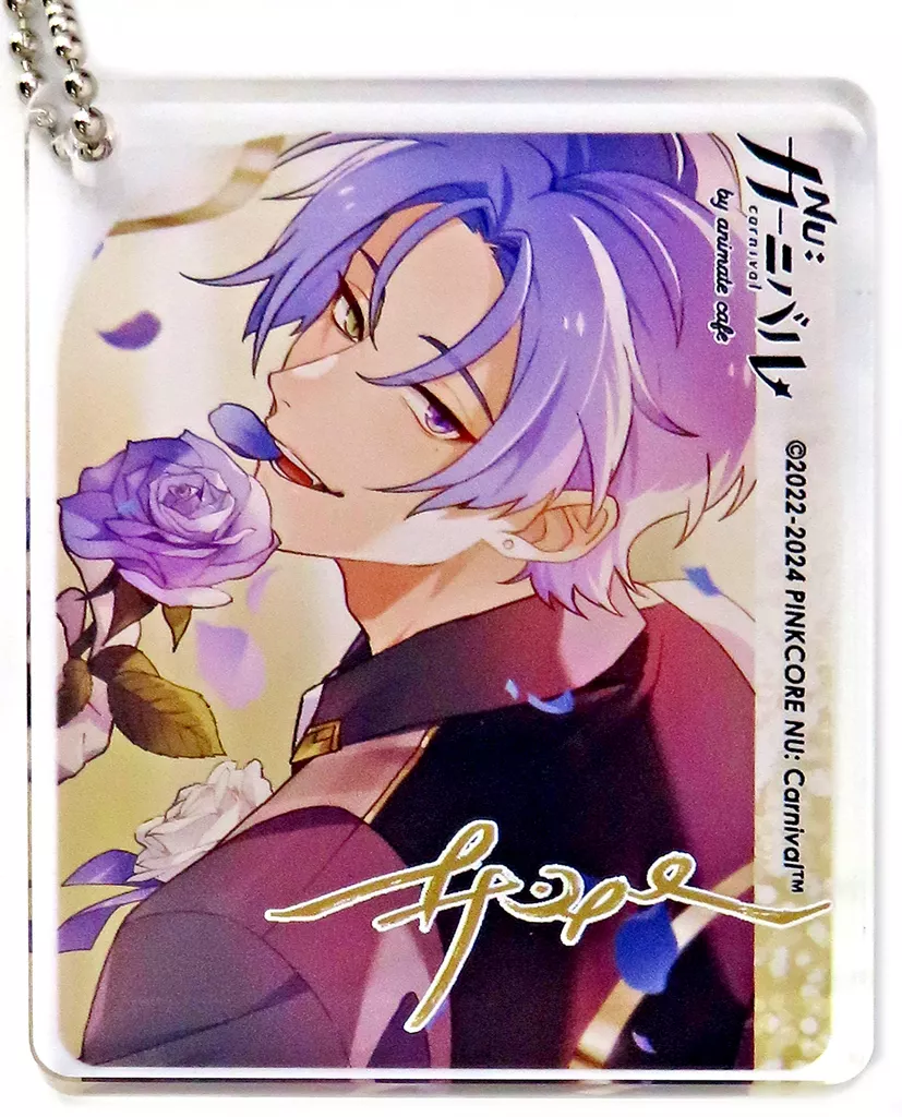 玖夜 「NU：カーニバル 2nd Anniversary×animatecafe CoLotta 2nd anniversary ver. トレーディングアクリルプレート」