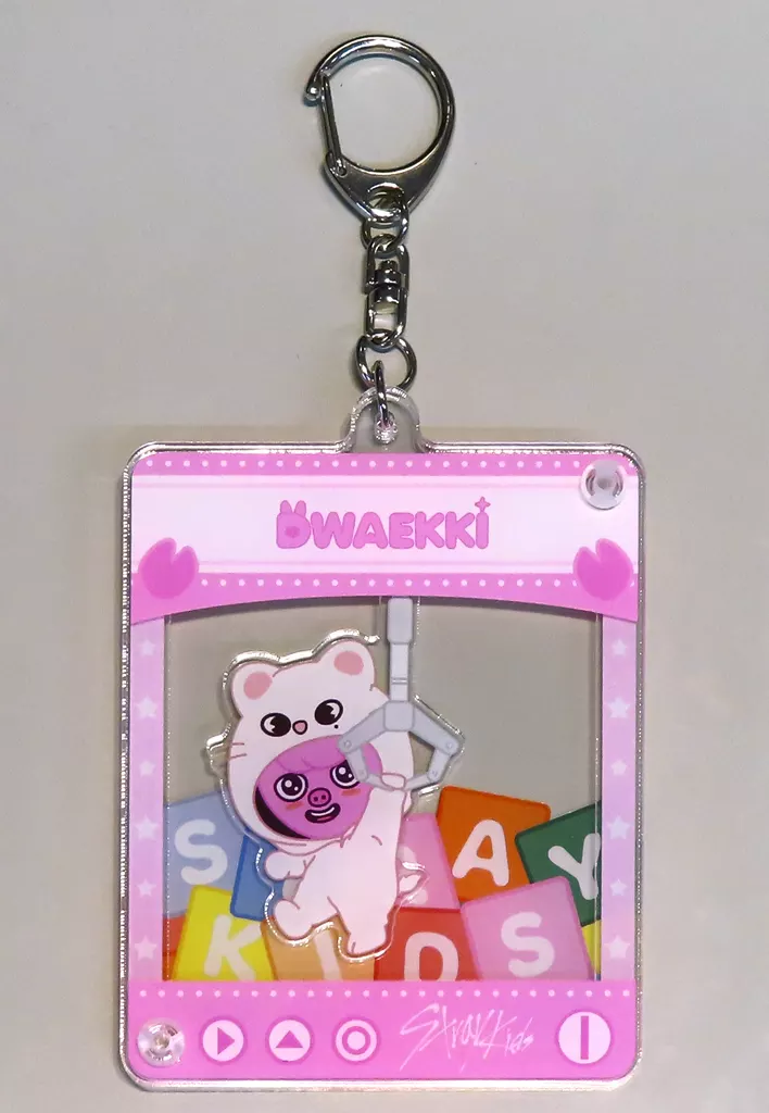 チャンビン SKZOO TOY Dwaekki 「Stray Kids Fan Connecting 2024 “SKZ TOY WORLD”」
