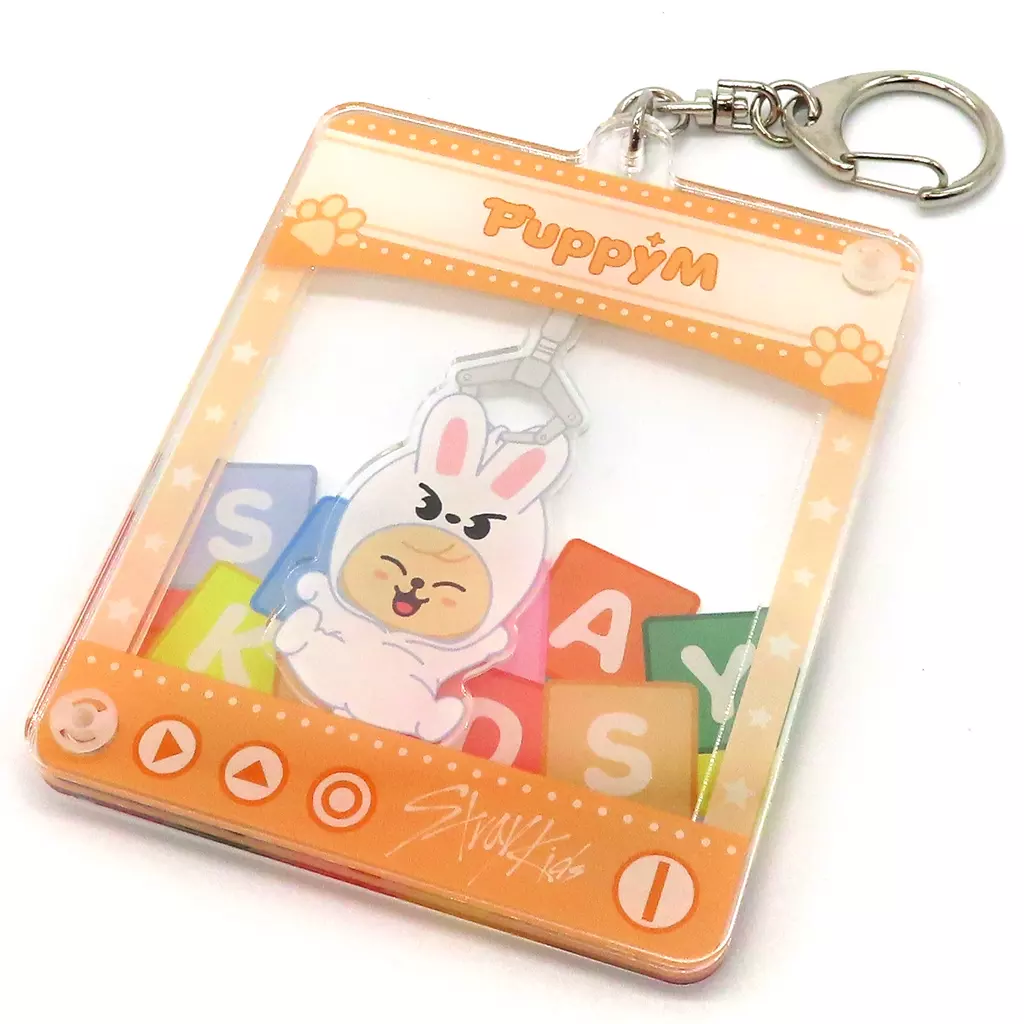 スンミン SKZOO TOY PuppyM 「Stray Kids Fan Connecting 2024 “SKZ TOY WORLD”」