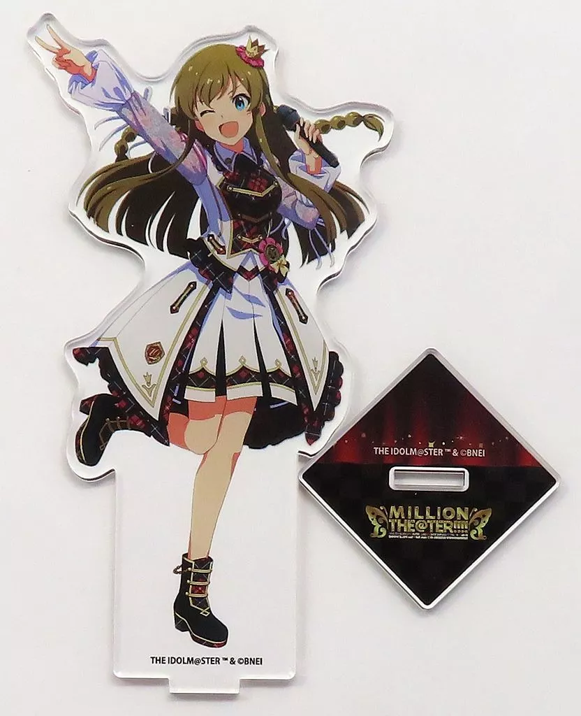 高坂海美(10th Act-4開催記念 ver.) 公式アクリルスタンド 「アイドルマスター ミリオンライブ!」