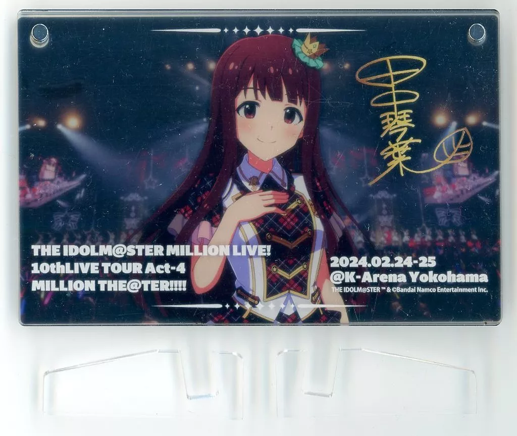 田中琴葉(10th Act-4開催記念 ver.) 公式アクリルシャドーボックス 「アイドルマスター ミリオンライブ!」