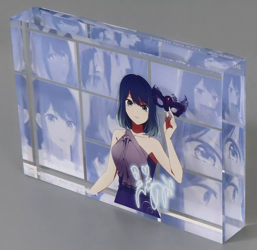黒川あかね アクリルブロック 「【推しの子】展～推しの舞台裏～」_image