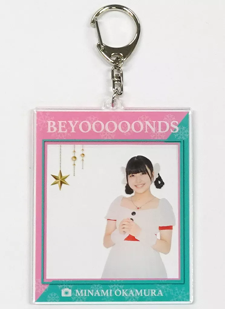 岡村美波(BEYOOOOONDS) フレーム風アクリル(2021Xmas) 2021年12月通販Hello! Projectオフィシャルファンクラブショップ限定