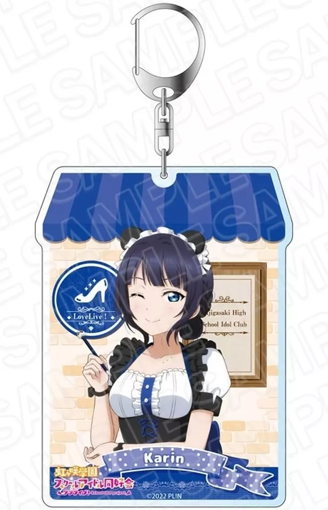 朝香果林 デカ アニマルメイドver. 「ラブライブ!スクールアイドルフェスティバル ALL STARS×THEキャラCAFE」