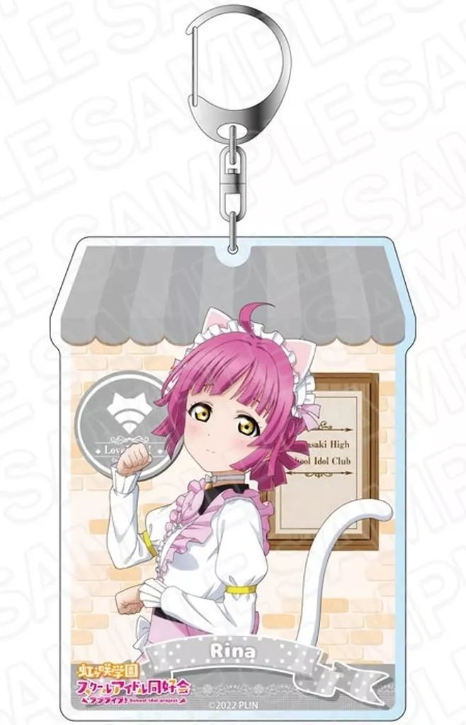 天王寺璃奈 デカ アニマルメイドver. 「ラブライブ!スクールアイドルフェスティバル ALL STARS×THEキャラCAFE」