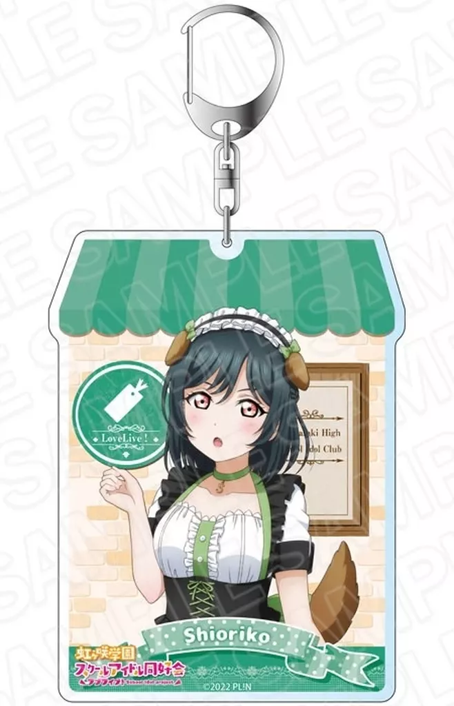 三船栞子 デカ アニマルメイドver. 「ラブライブ!スクールアイドルフェスティバル ALL STARS×THEキャラCAFE」