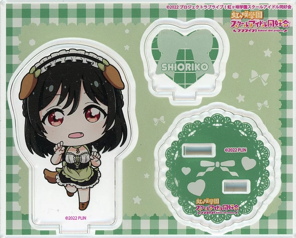 三船栞子 アクリルスタンド アニマルメイド デフォルメver. 「ラブライブ!スクールアイドルフェスティバル ALL STARS×THEキャラCAFE」