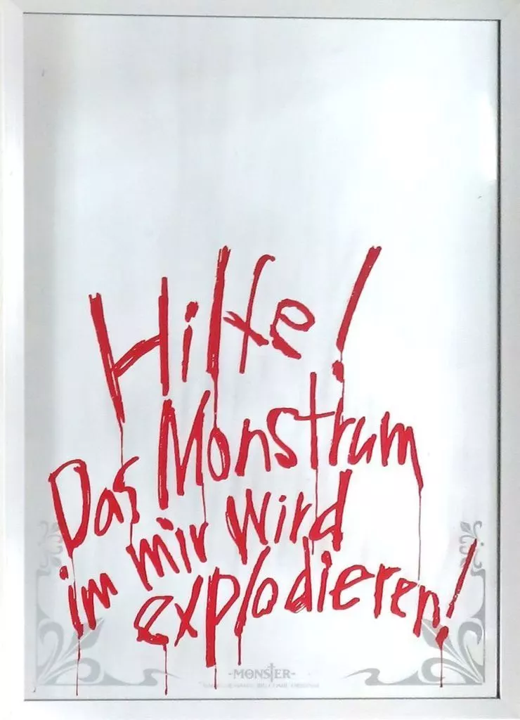 ヨハンのメッセージ付きデザインミラー 「MONSTER」 駿河屋 -<中古>ヨハンのメッセージ付きデザインミラー 「MONSTER