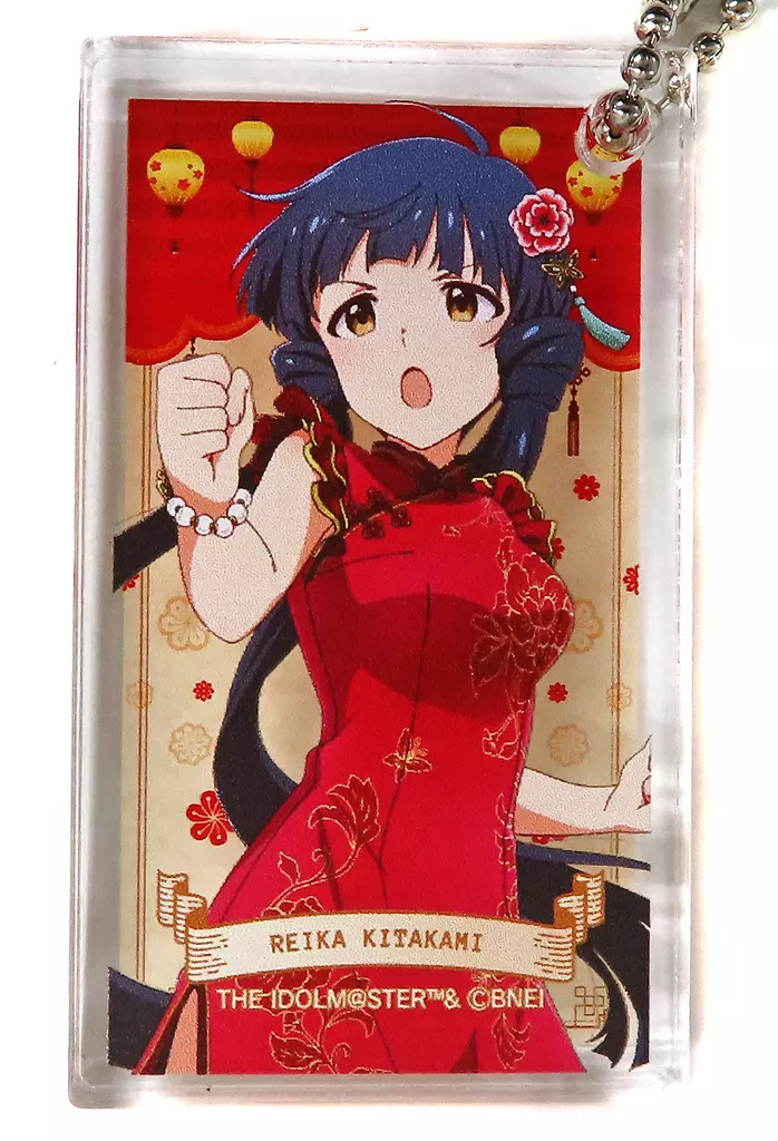 北上麗花 「アイドルマスター ミリオンライブ!×Sofmap GRID M＠RCH FESTIVAL 3rd アクリルブロックキーホルダー フレッシュチャイナ」