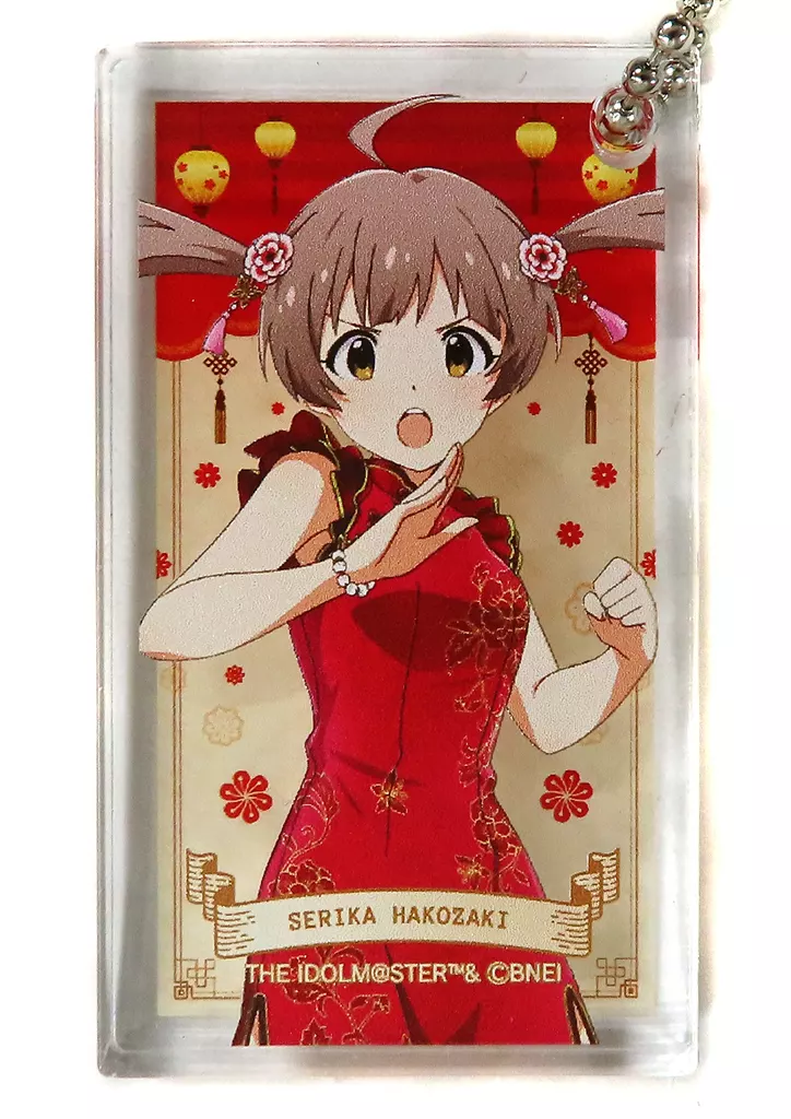 箱崎星梨花 「アイドルマスター ミリオンライブ!×Sofmap GRID M＠RCH FESTIVAL 3rd アクリルブロックキーホルダー フレッシュチャイナ」