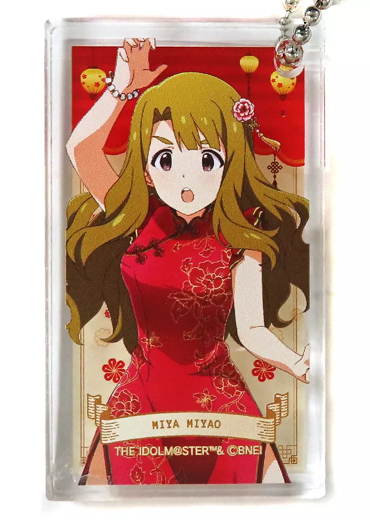 宮尾美也 「アイドルマスター ミリオンライブ!×Sofmap GRID M＠RCH FESTIVAL 3rd アクリルブロックキーホルダー フレッシュチャイナ」