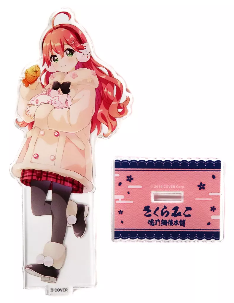さくらみこ 等身アクリルスタンド お買い物ver. 「バーチャルYouTuber ホロライブ さくらみこ×鳴門鯛焼本舗 第2弾」_image