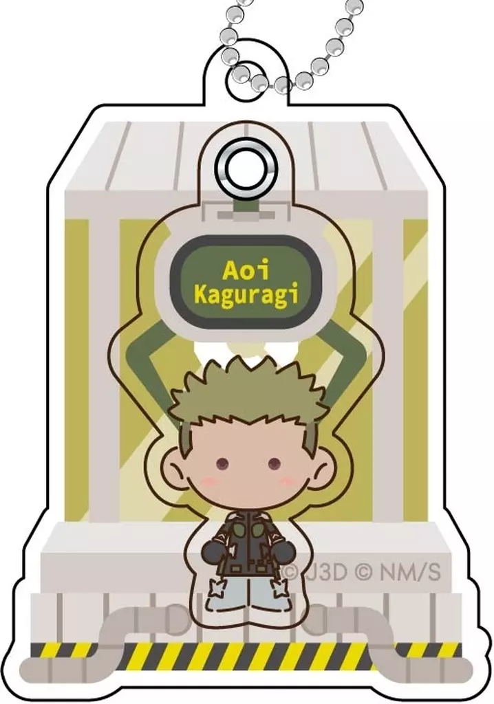 神楽木葵 「ぷらぷらアクリル 怪獣8号」