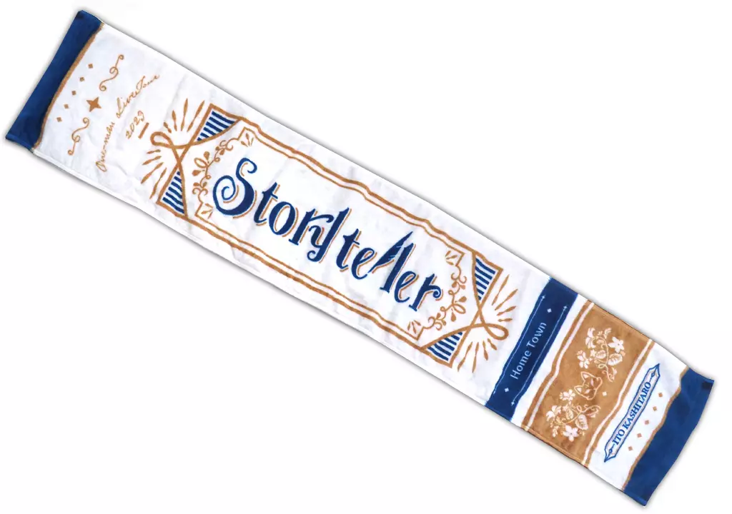 駿河屋 -<中古>伊東歌詞太郎 マフラータオル 「伊藤歌詞太郎 ワンマン