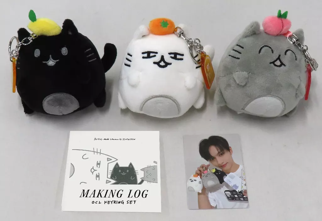 Jun O.C.L. Keyring Set 