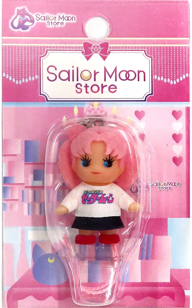 セーラームーン　ストア　限定　キューピー　セーラーちびムーン　ちびうさ ストアオリジナル コスチュームキューピー(R) エターナルセーラーちび