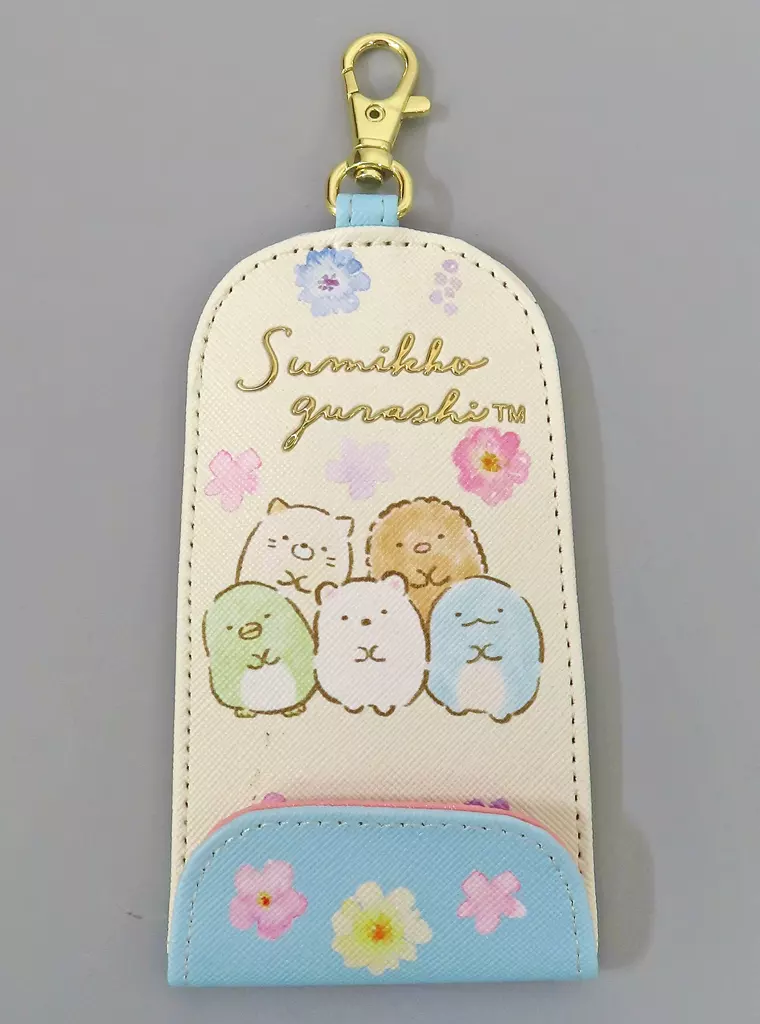 集合 リールキーケース 「すみっコぐらし」