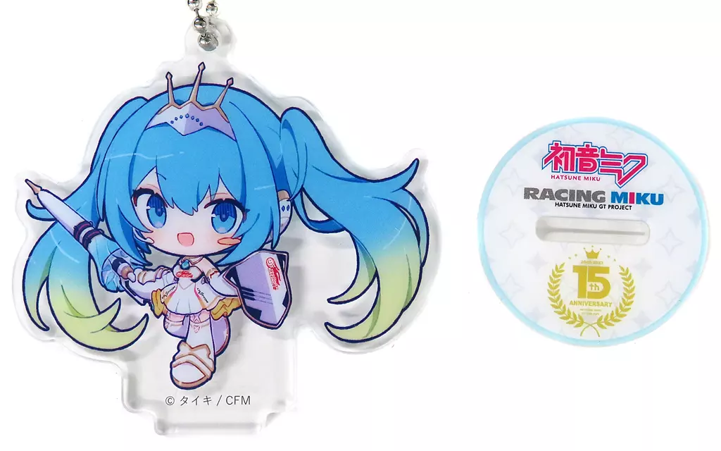 レーシングミク 2015ver. 「初音ミク GTプロジェクト アクリルキーチェーン Vol.1」