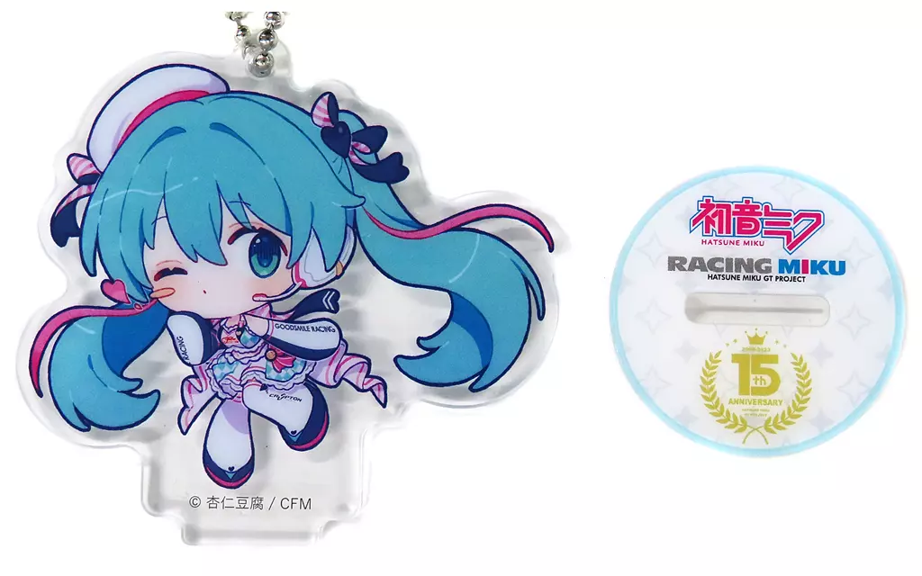 レーシングミク 2019ver. 「初音ミク GTプロジェクト アクリルキーチェーン Vol.1」