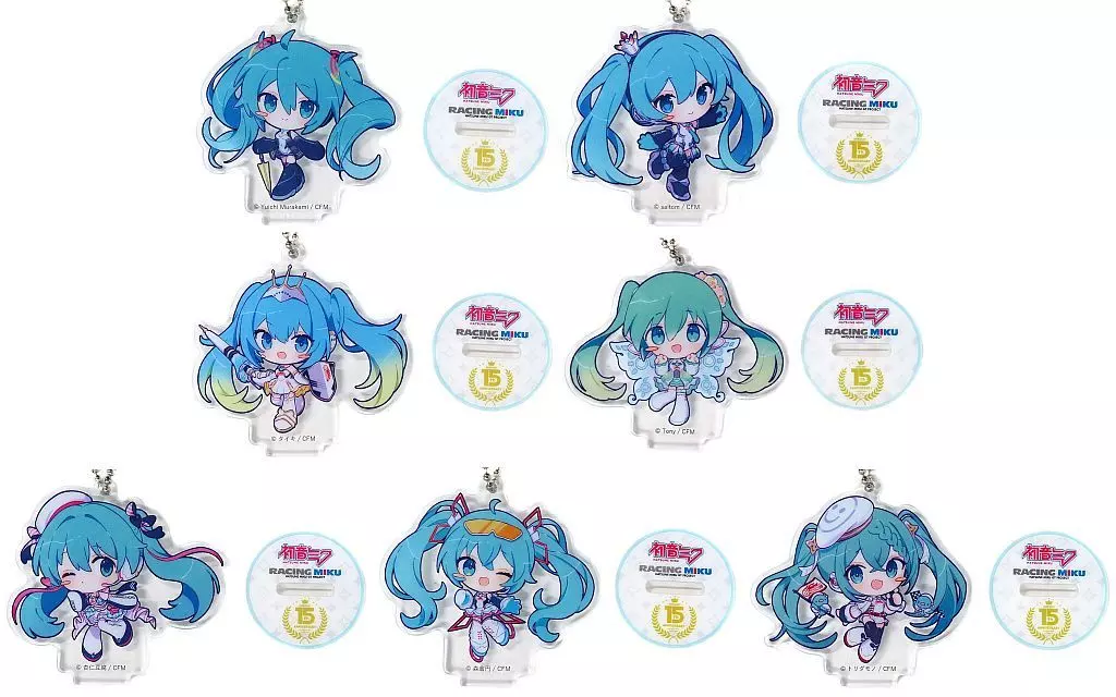 全7種セット 「初音ミク GTプロジェクト アクリルキーチェーン Vol.1」